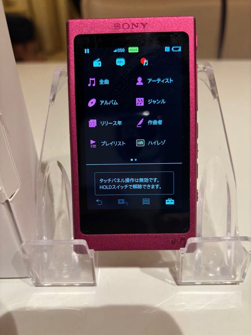 SONY WALKMAN ウォークマン Aシリーズ NW-A35 16GBピンク