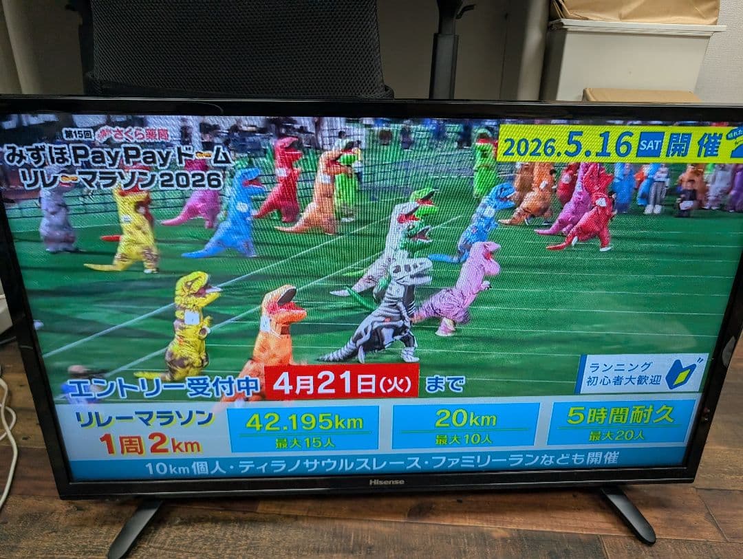 ハイセンス　液晶テレビ　2018　HJ32K3121