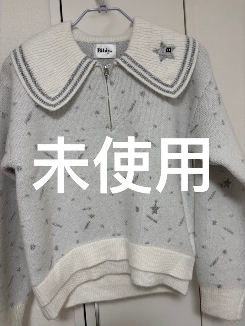 トップス Bibiy MAISON BIBIY. STAR KNIT