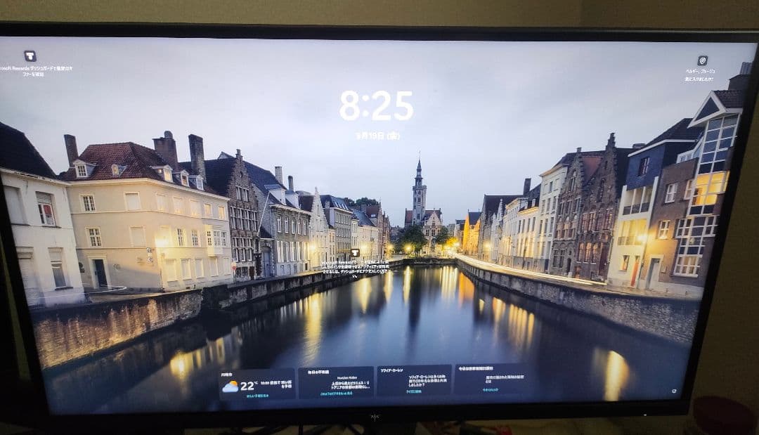 ディスプレイ・モニター本体 KTC 4K Mini LED Monitor M27P6