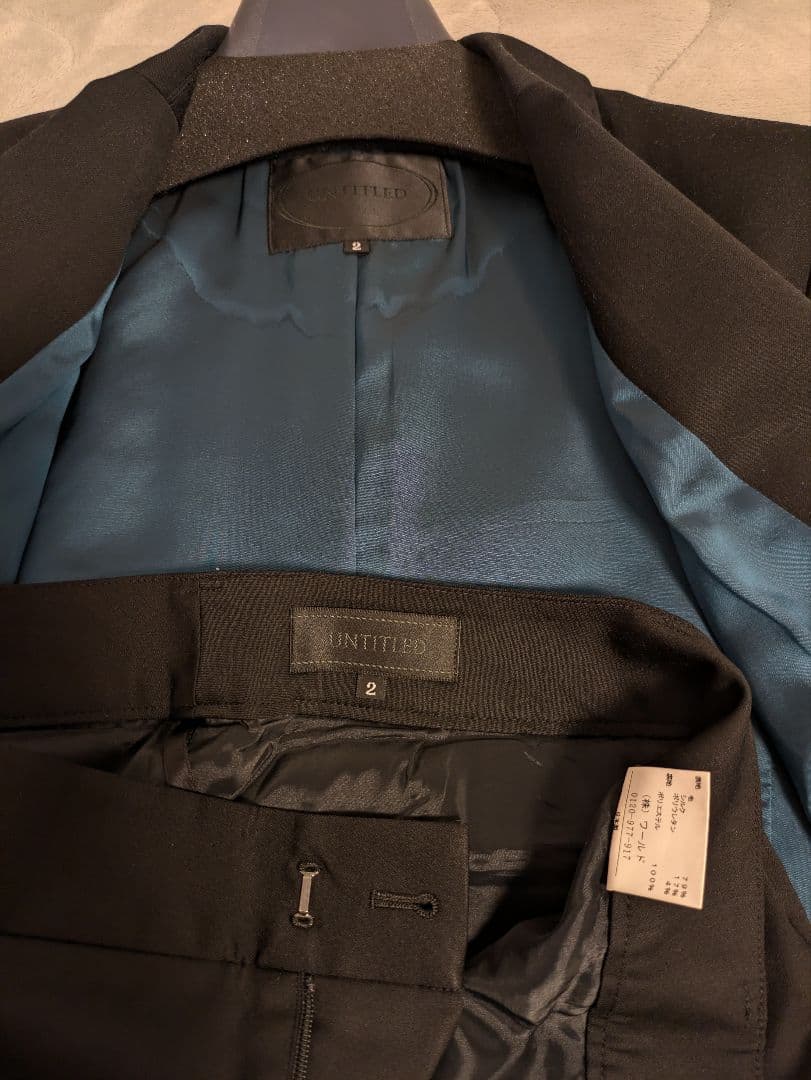 ユナイテッド・アローズ　ブラック ビジネススーツ ジャケットとパンツセット