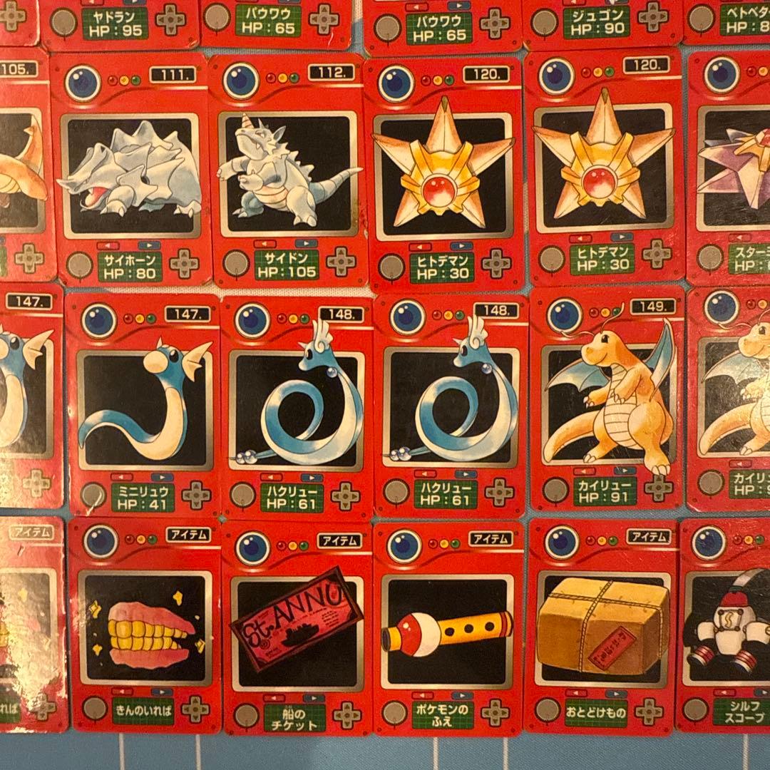 目*z様 ポケモン トレーディングカード ジャンボカードダス　ミニ図鑑　96枚セ