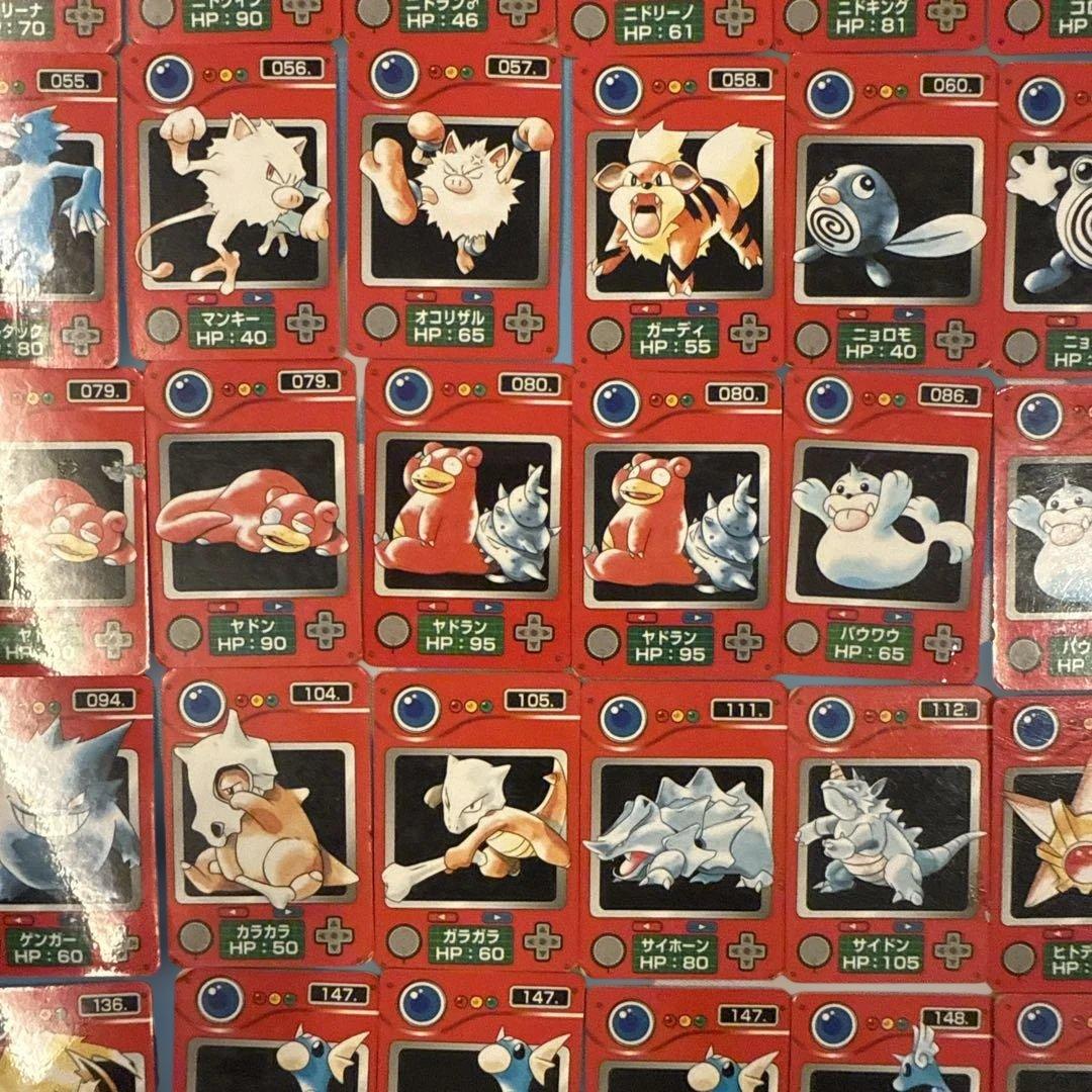 目*z様 ポケモン トレーディングカード ジャンボカードダス　ミニ図鑑　96枚セ