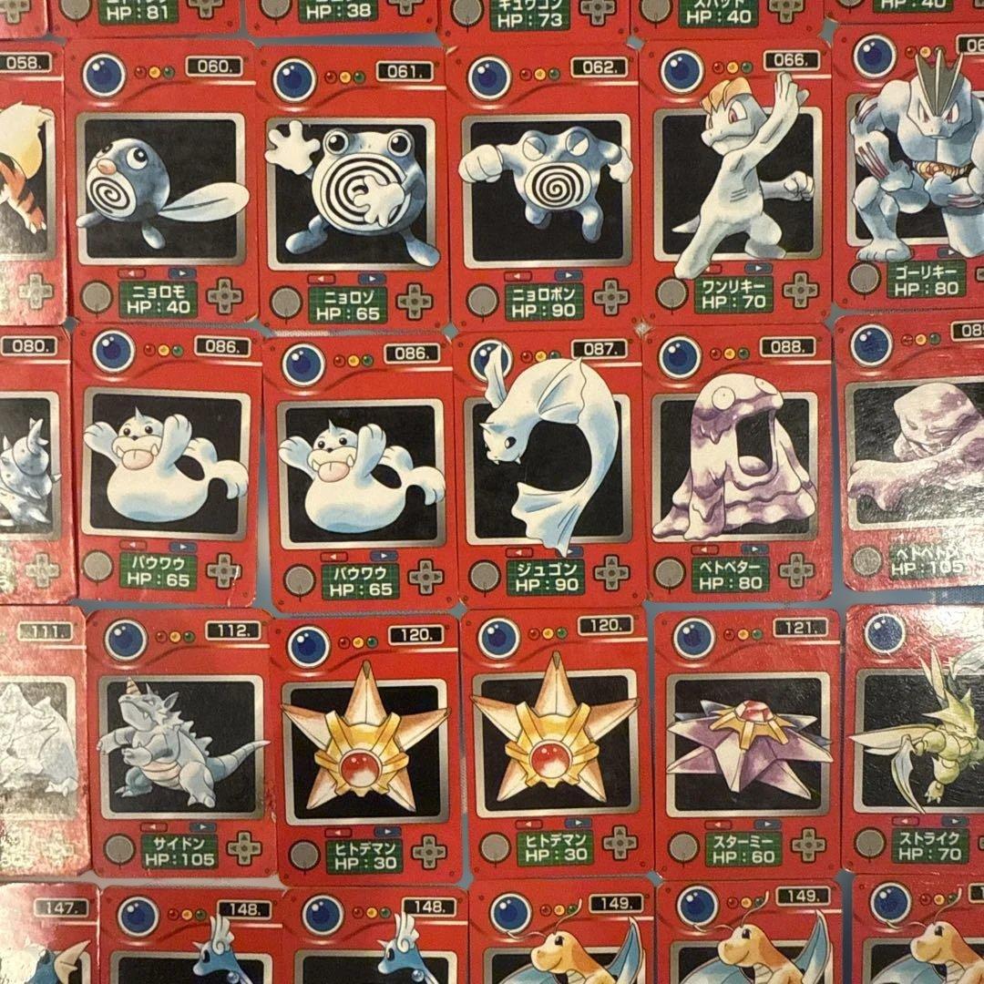 目*z様 ポケモン トレーディングカード ジャンボカードダス　ミニ図鑑　96枚セ