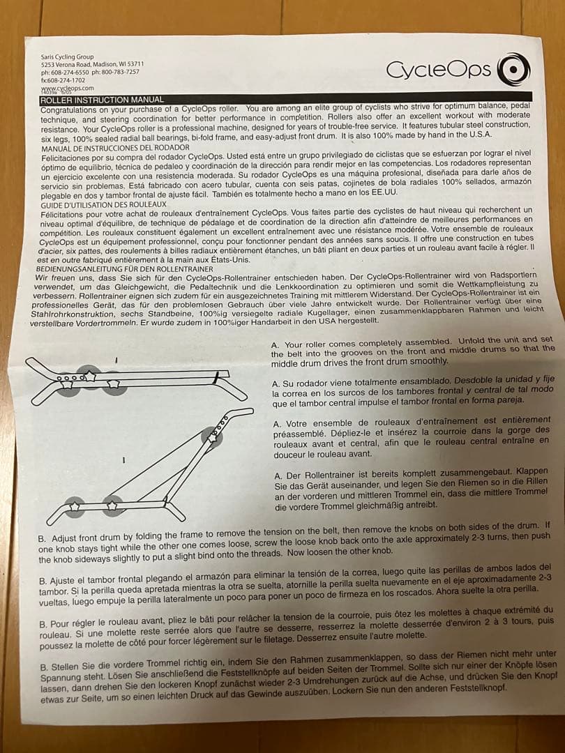 CYCLEOPS 3本ローラー