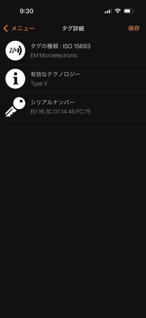 【極美品】 ルイヴィトン 長財布 ヴェルティカル モノグラム エクリプス 箱付き