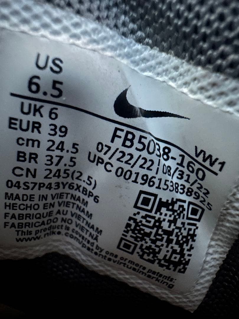 ナイキ　エアマックス90G 24.5cm