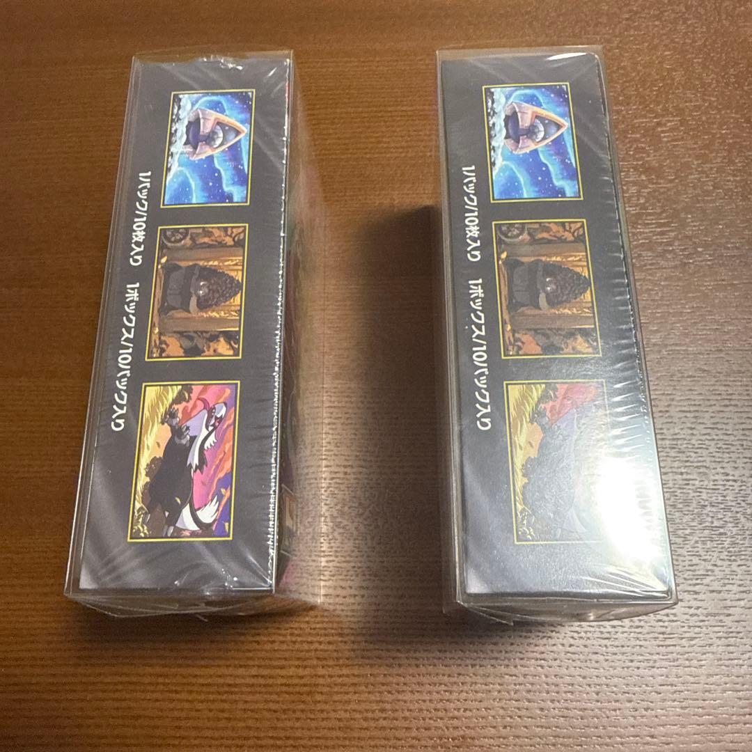 ポケモンカードゲーム MEGAドリームex ボックス　2箱