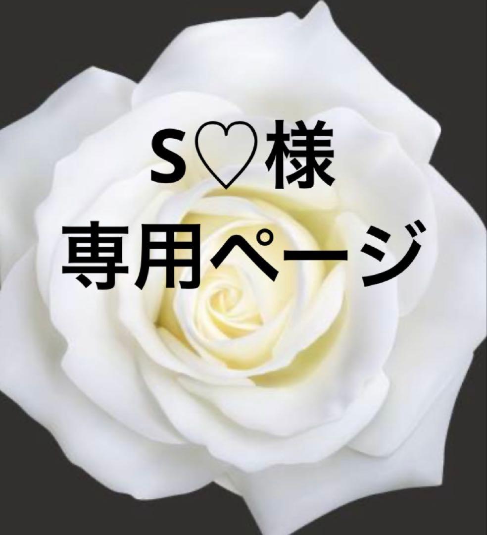 大特価K18支給石　6本爪ピアスプレス+ポスト0.8×12mm