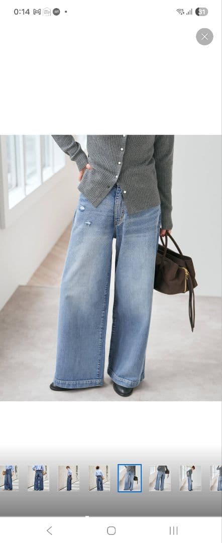 ★美品★Spick and Span 5 1/2バギーデニム　サイズ29