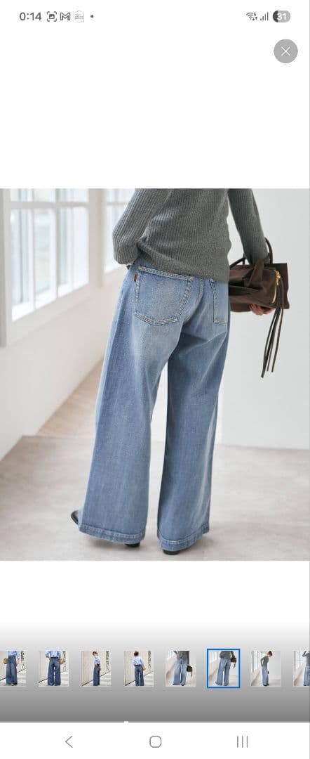 ★美品★Spick and Span 5 1/2バギーデニム　サイズ29