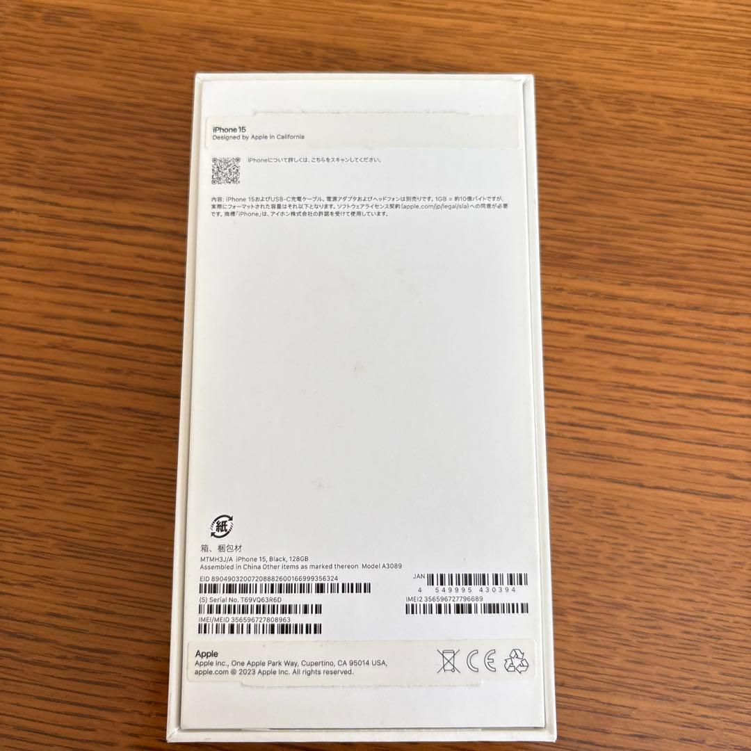 iPhone15本体 バッテリー状態91%