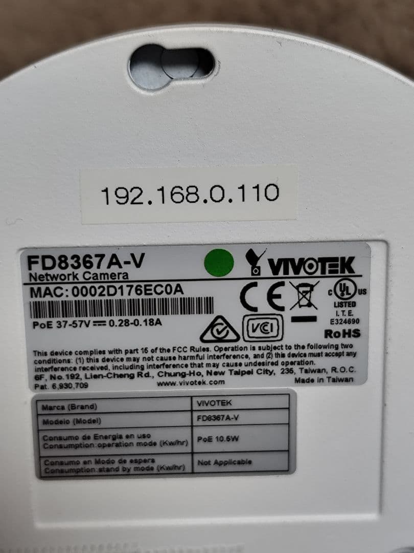 VIVOTEK FD8367A-V 防犯カメラ 3台セット