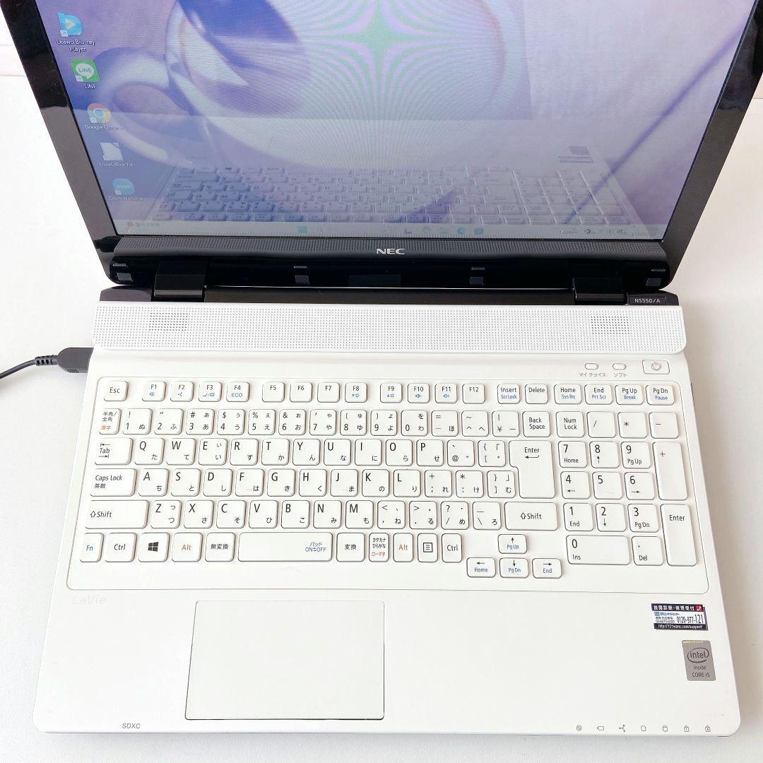 LAVIE/Windows11/8GB/Blu-ray/NECノートパソコン/3