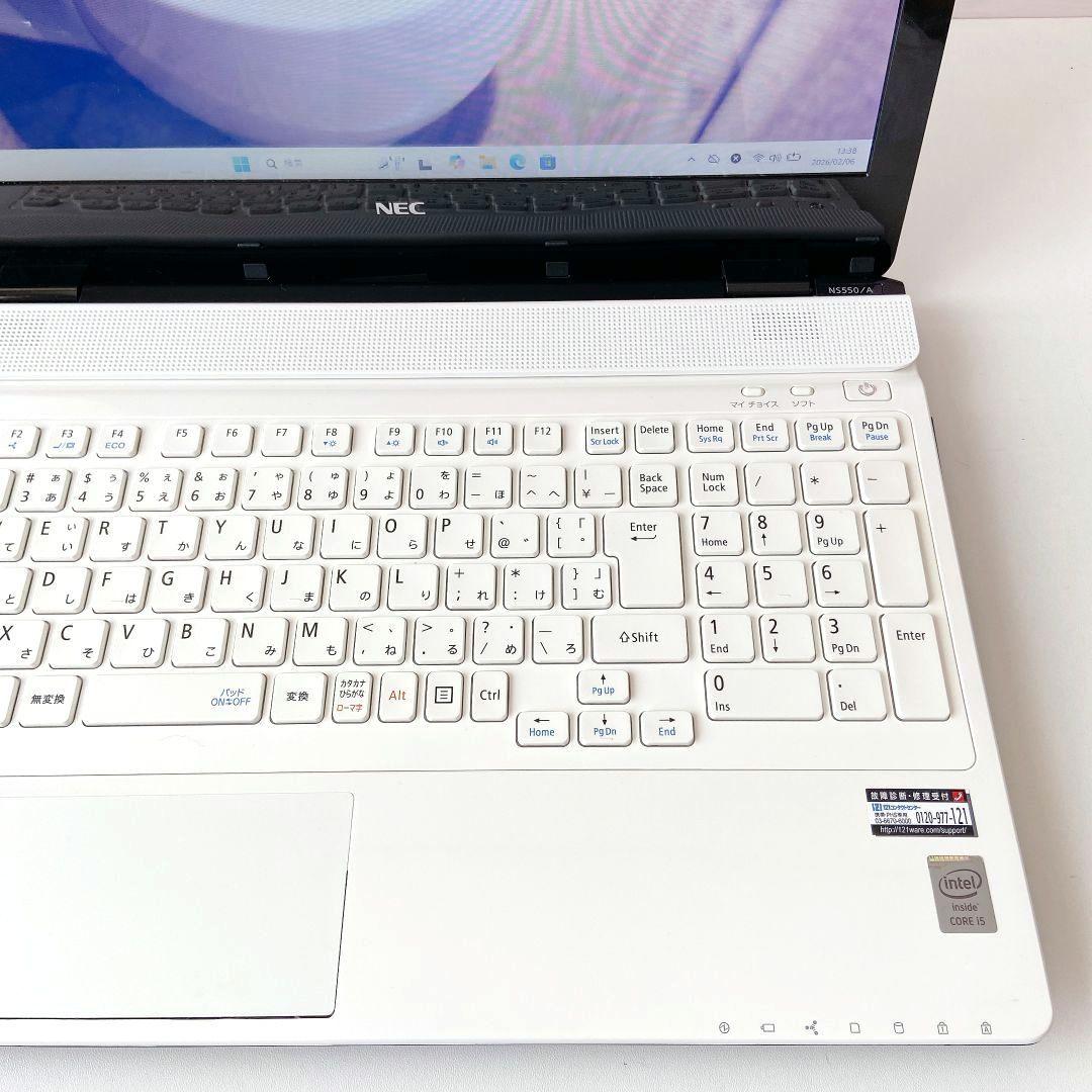LAVIE/Windows11/8GB/Blu-ray/NECノートパソコン/3