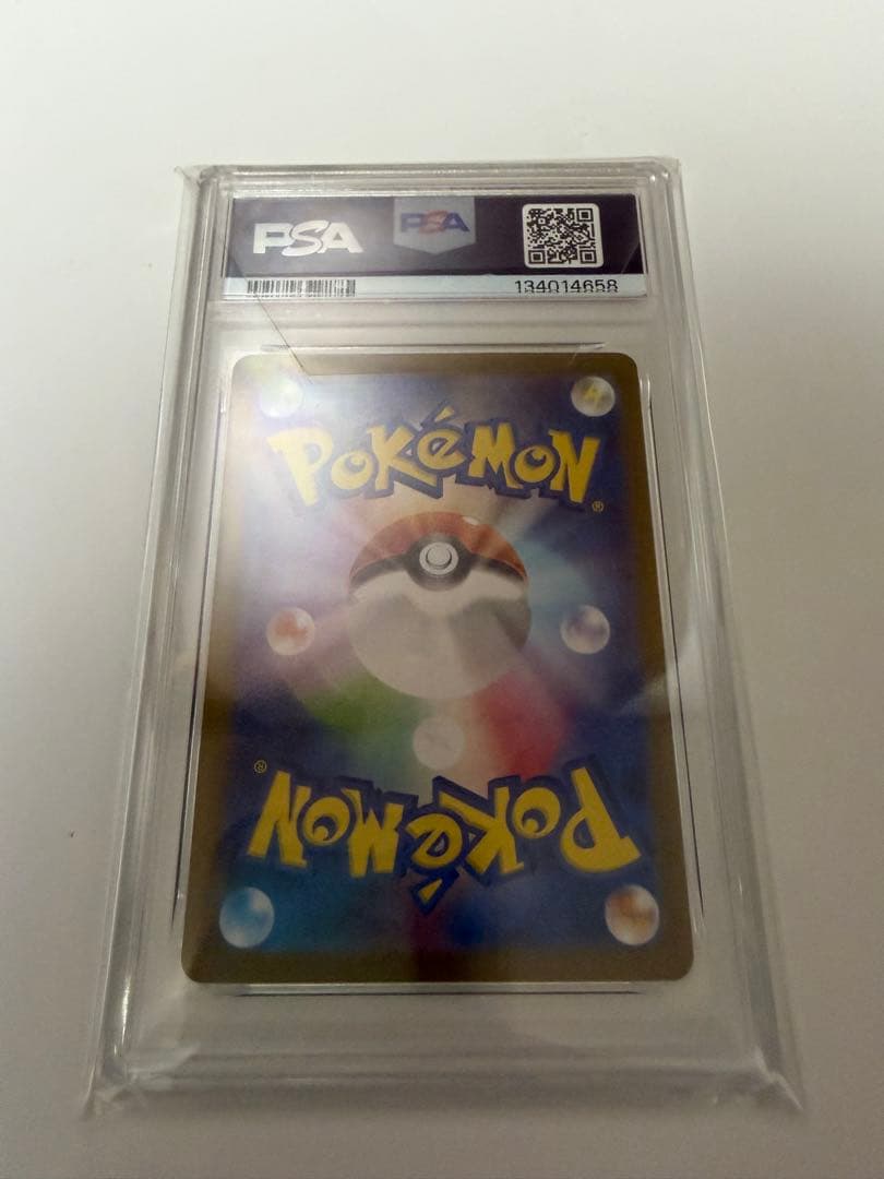 【PSA8】トウホクのピカチュウ PROMO 260/SV-P 2025