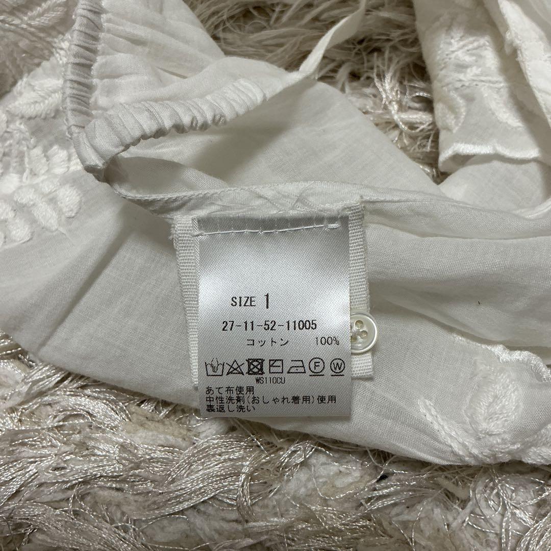 【25SS】tomorrowland ジェーングスタブソン キャミソール 刺繍