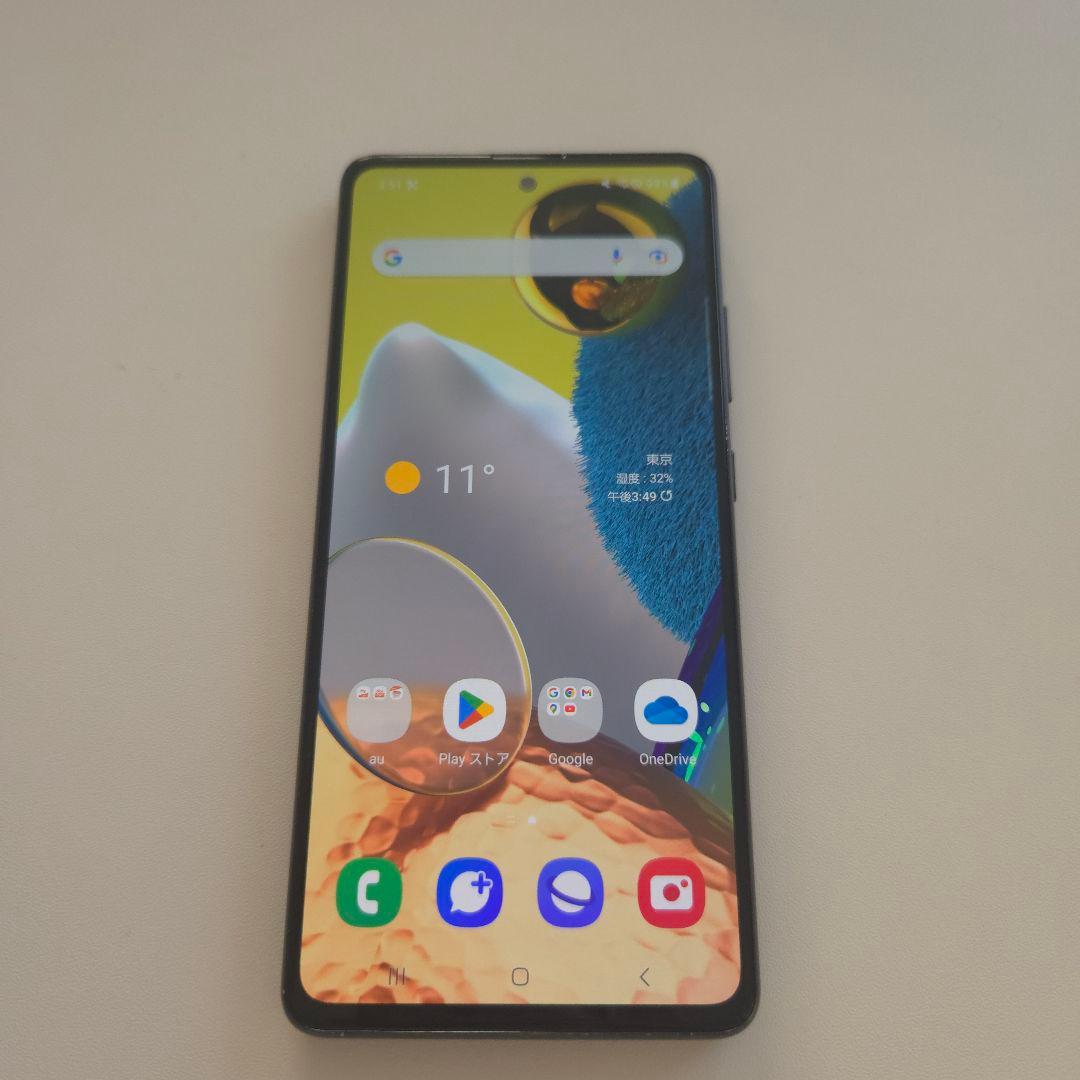 Galaxy A51 5G アンドロイド13 シムフリー ギャラクシー４０８