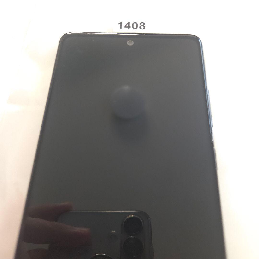 Galaxy A51 5G アンドロイド13 シムフリー ギャラクシー４０８