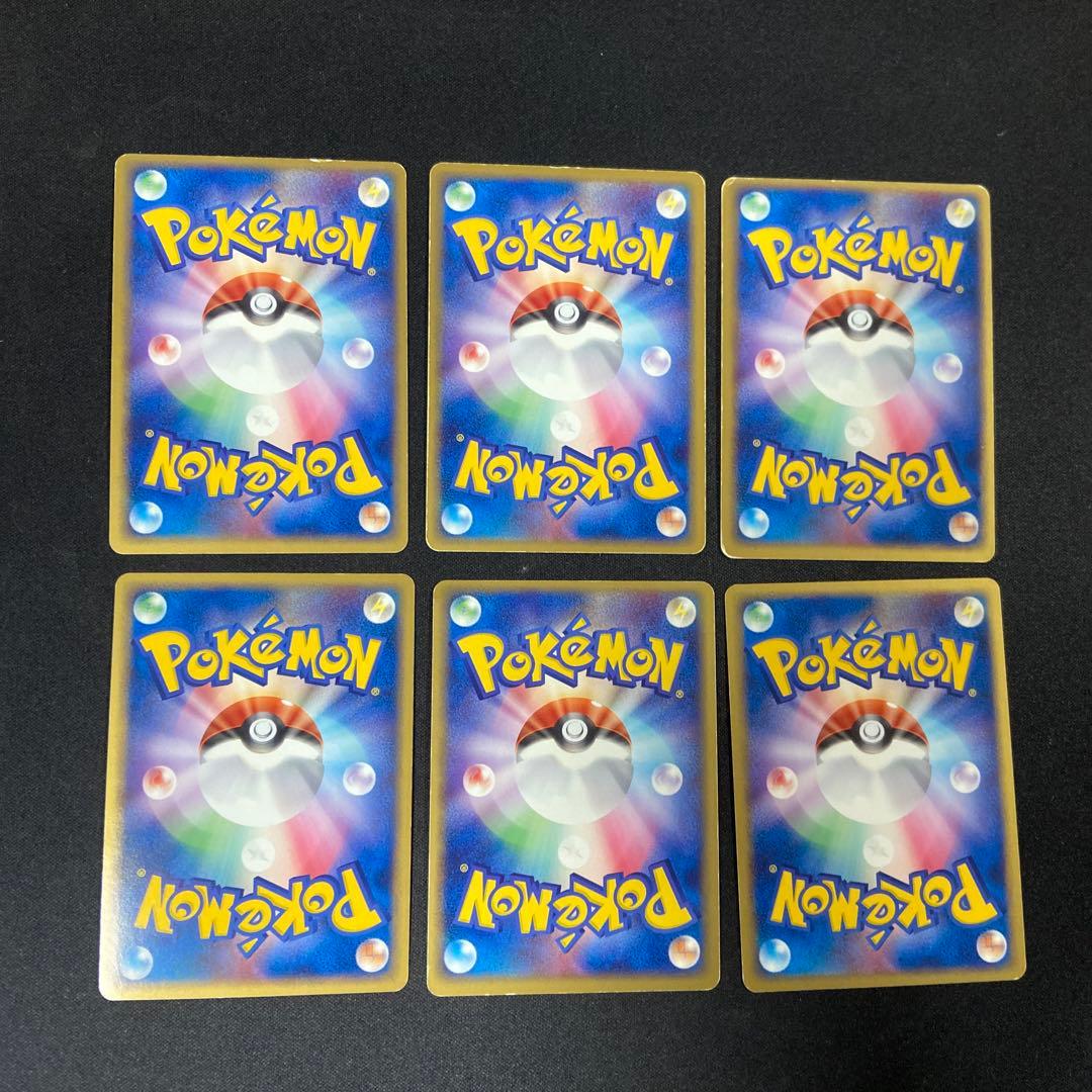 ポケモンカード わるいシリーズ他6枚セット