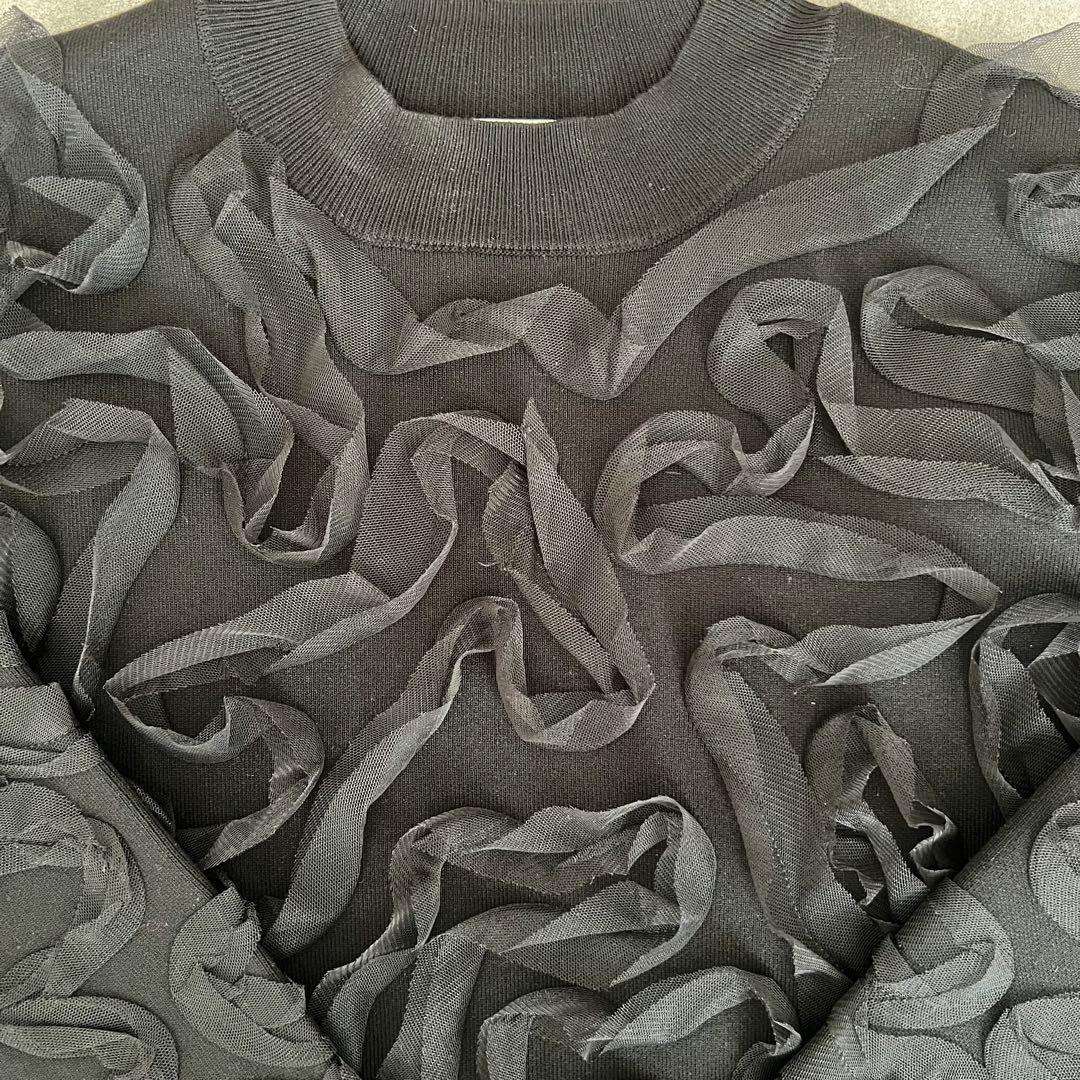 【未使用】EMMEL REFINES／チュールニットプールオーバー