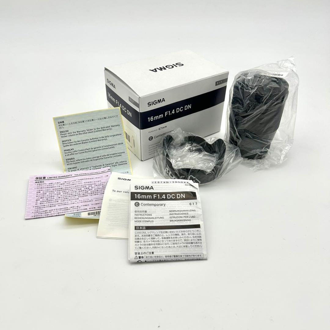 SIGMA 16mm F1.4 DC DN レンズ