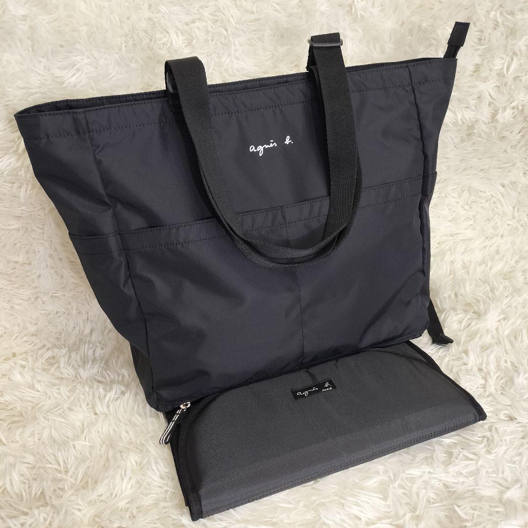 アニエスベー ロゴ ペアレンツバッグ マザーズバッグ 2way リュックブラック