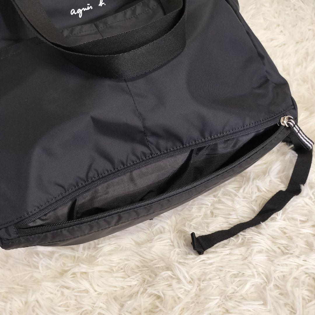 アニエスベー ロゴ ペアレンツバッグ マザーズバッグ 2way リュックブラック