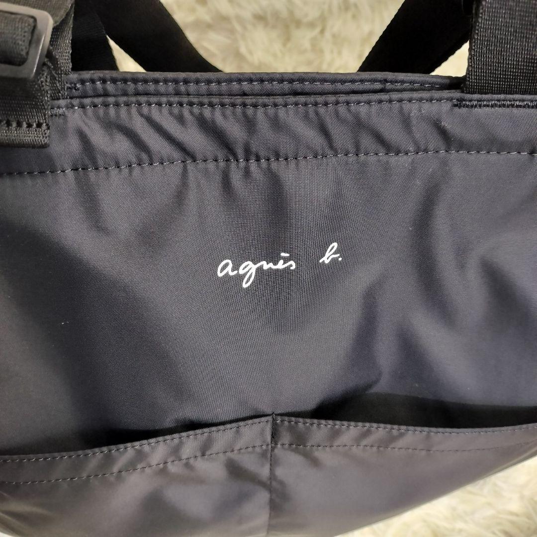 アニエスベー ロゴ ペアレンツバッグ マザーズバッグ 2way リュックブラック