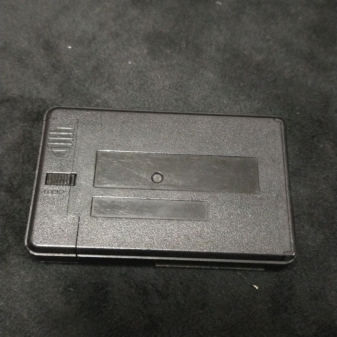 ポケベル！からの電源入った！