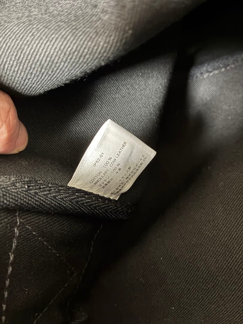 Brady ARIEL TROUT SMALL アリエルトラウト スモール