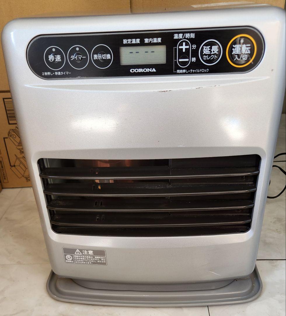 18年製 CORONA 石油ファンヒーター003