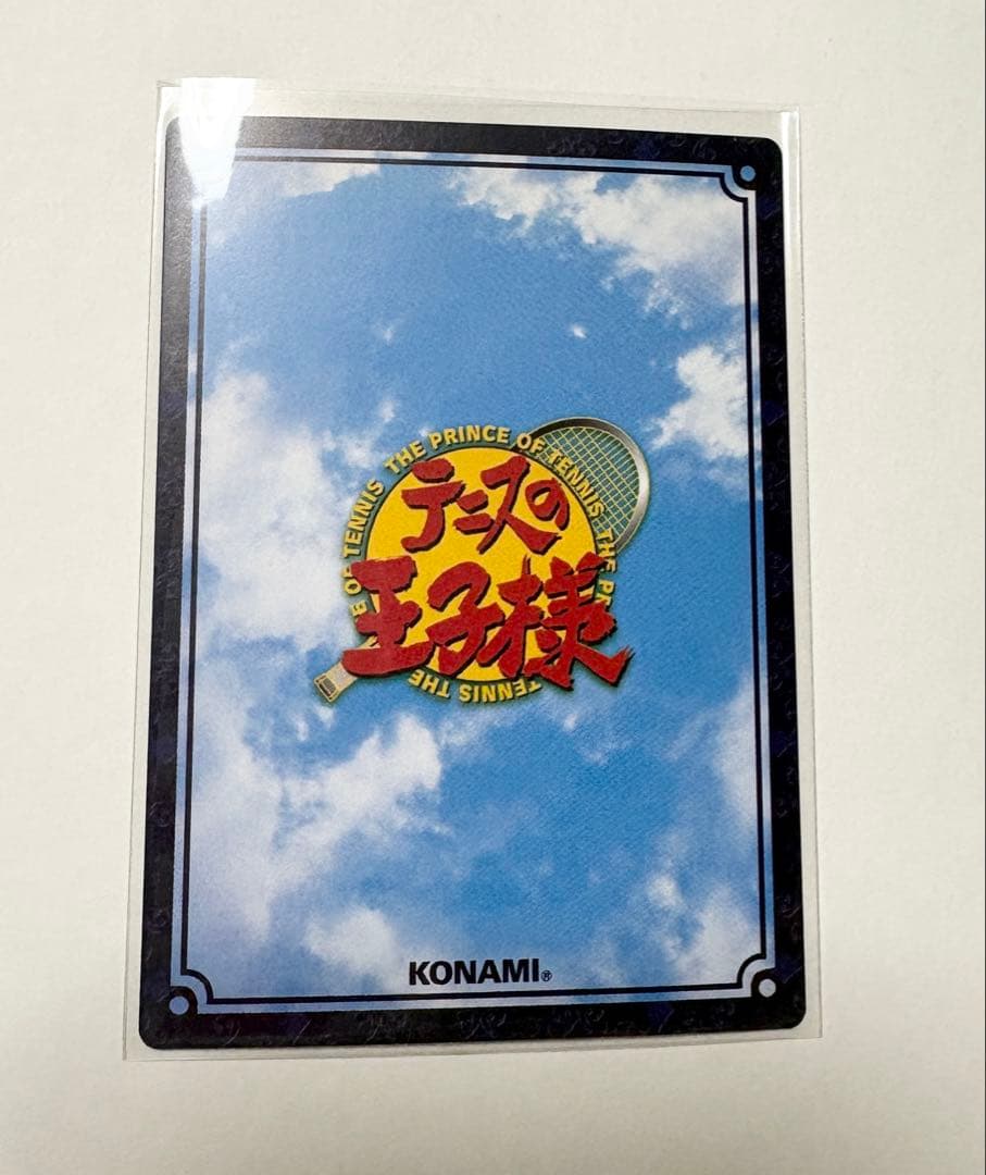 ★テニスの王子様★トレーディングカード★不二周助スーパーレア★神懸かり★