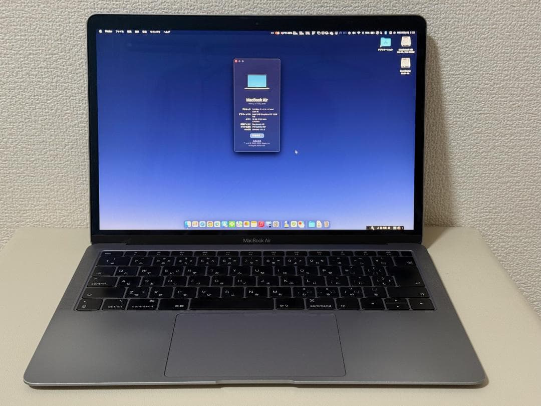 【ジャンク品】MacBook Air 2019 CTOモデル スペースグレイ