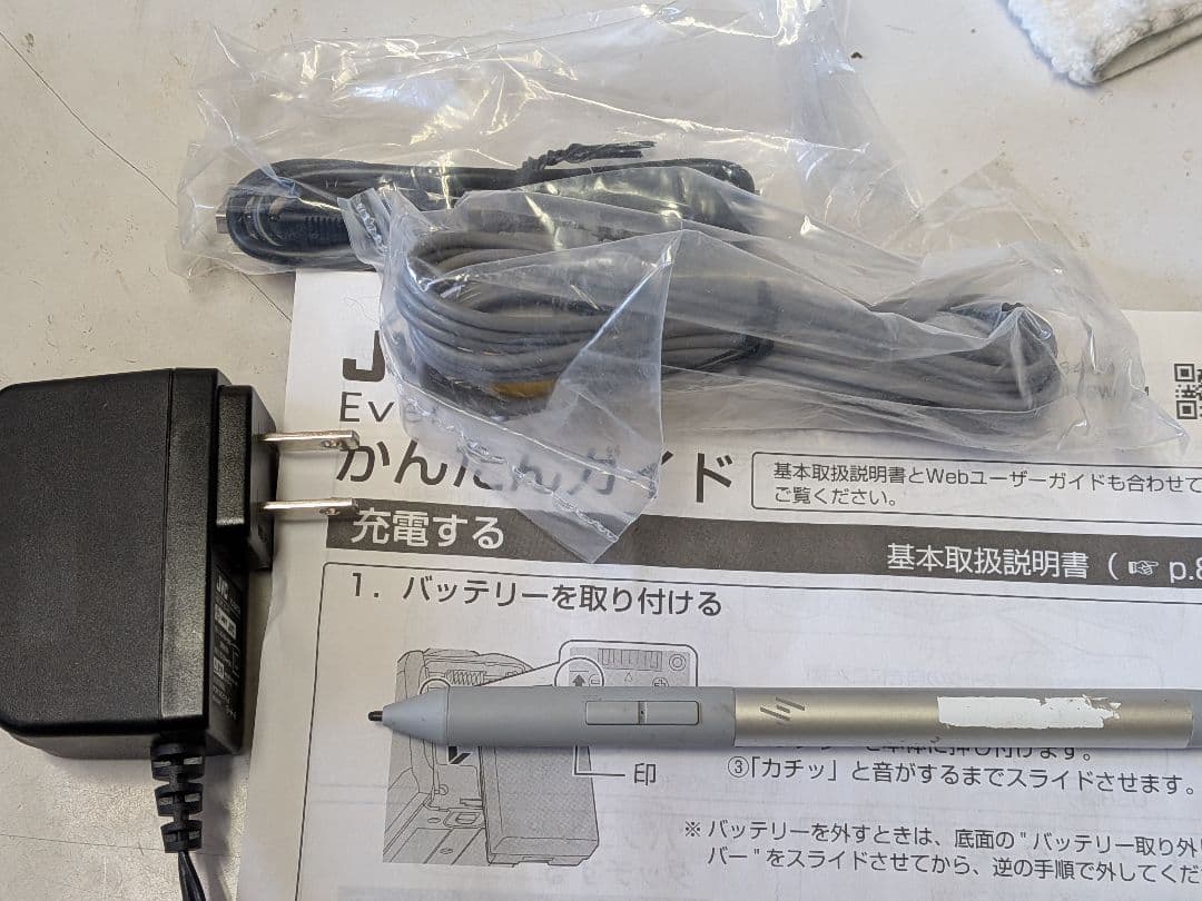 花*火様 JVC GZ-E880 フルHD ビデオカメラ本体