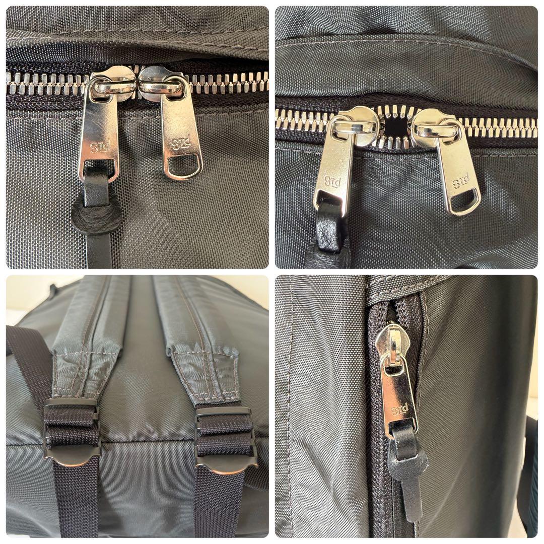 スタンダードサプライ ララビギン　デイリーデイパック　チャコールグレー