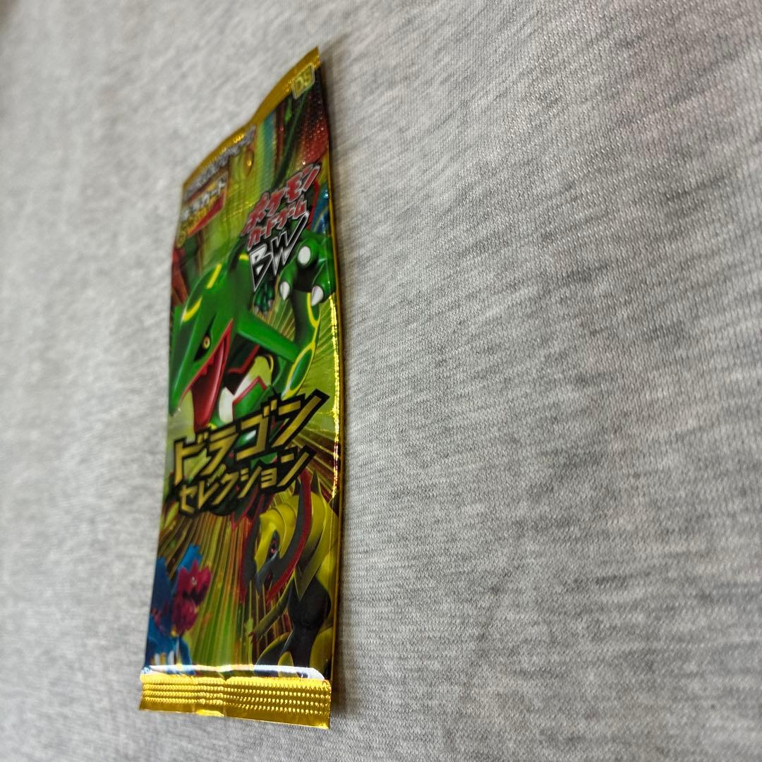 ポケモンカード ドラゴンセレクション BW