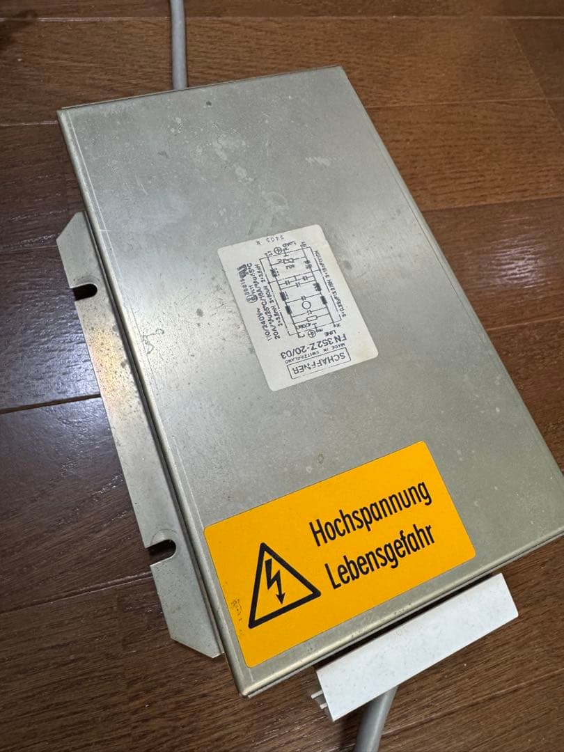 シャフナー 高性能 電源ラインフィルター