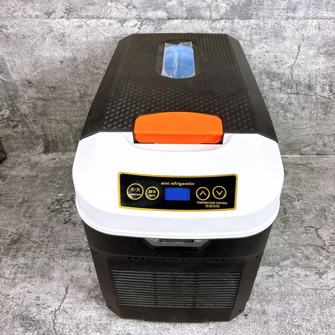 ポータブル　車載　冷蔵庫 デジタル温度制御付き　1℃まで