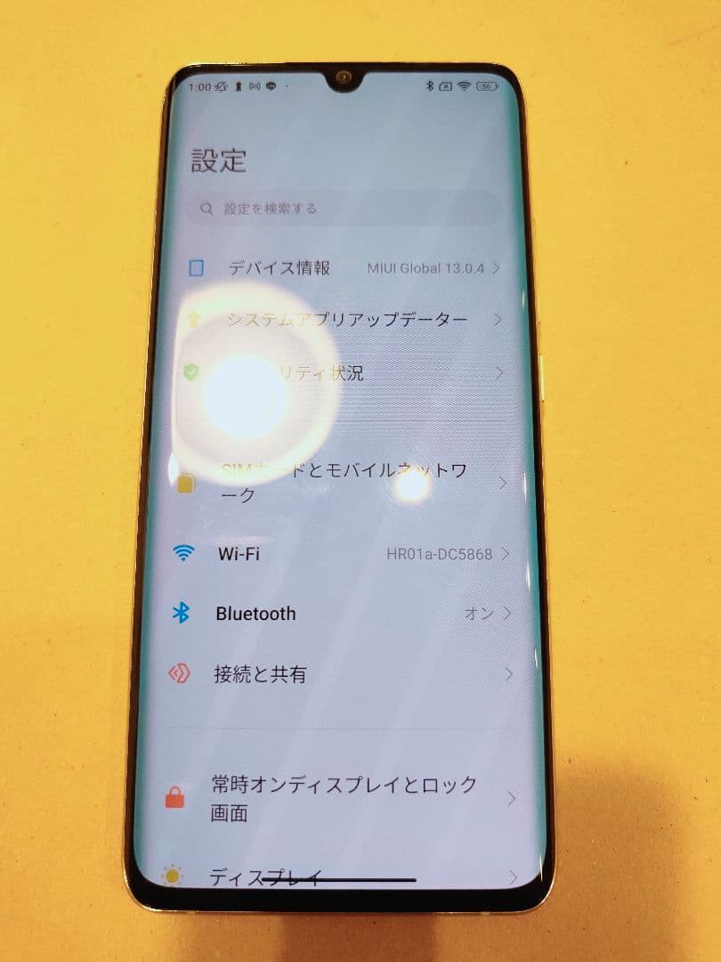 Xiaomi Mi Note 10 Lite ホワイト　64GB