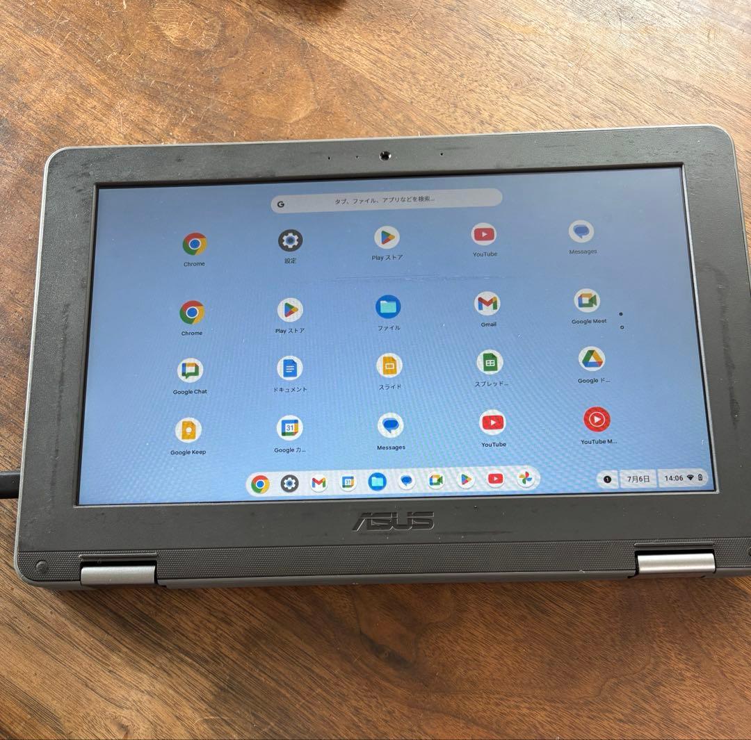 ASUS Chromebook Flip C213NA 高い堅牢性とモビリティ性