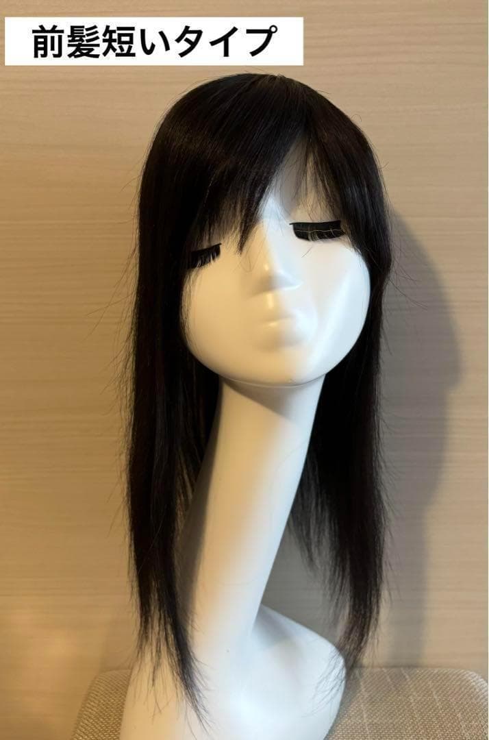 人毛100%　レミー　部分ウイッグ　人工頭皮　ロング　つむじ　分け目　カバー