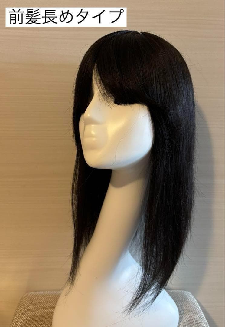人毛100%　レミー　部分ウイッグ　人工頭皮　ロング　つむじ　分け目　カバー