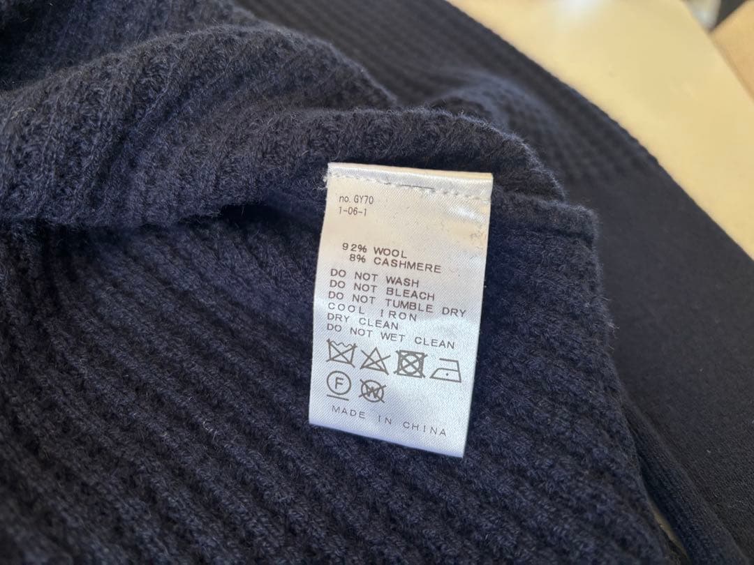 L'Appartement THERMAL KNIT アパルトモンサーマルニット