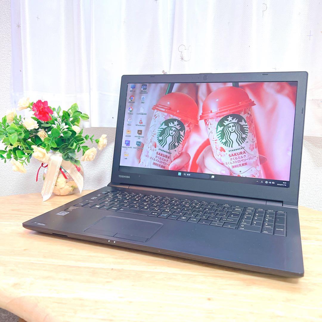 メモリ8G、高速SSD、Win11、オフィス2021、イラレ、バッテリーok