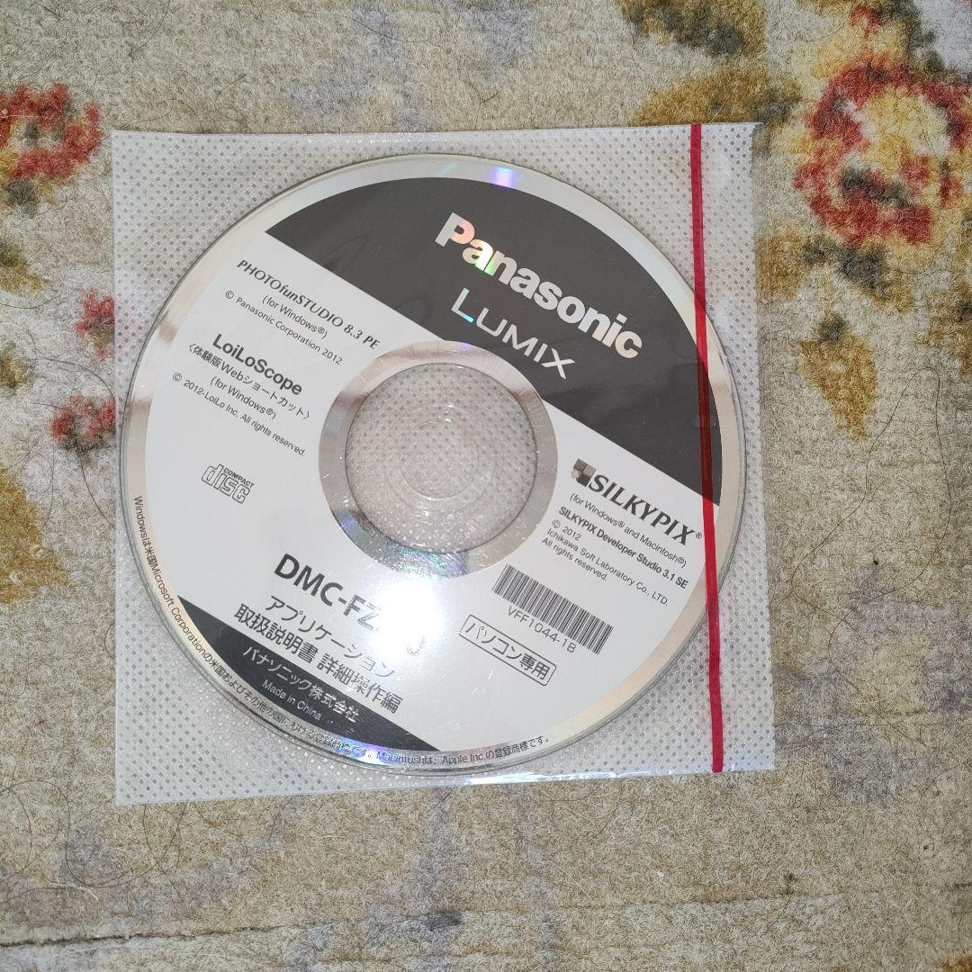 デジタルカメラ Panasonic LUMIX DMC-FZ200