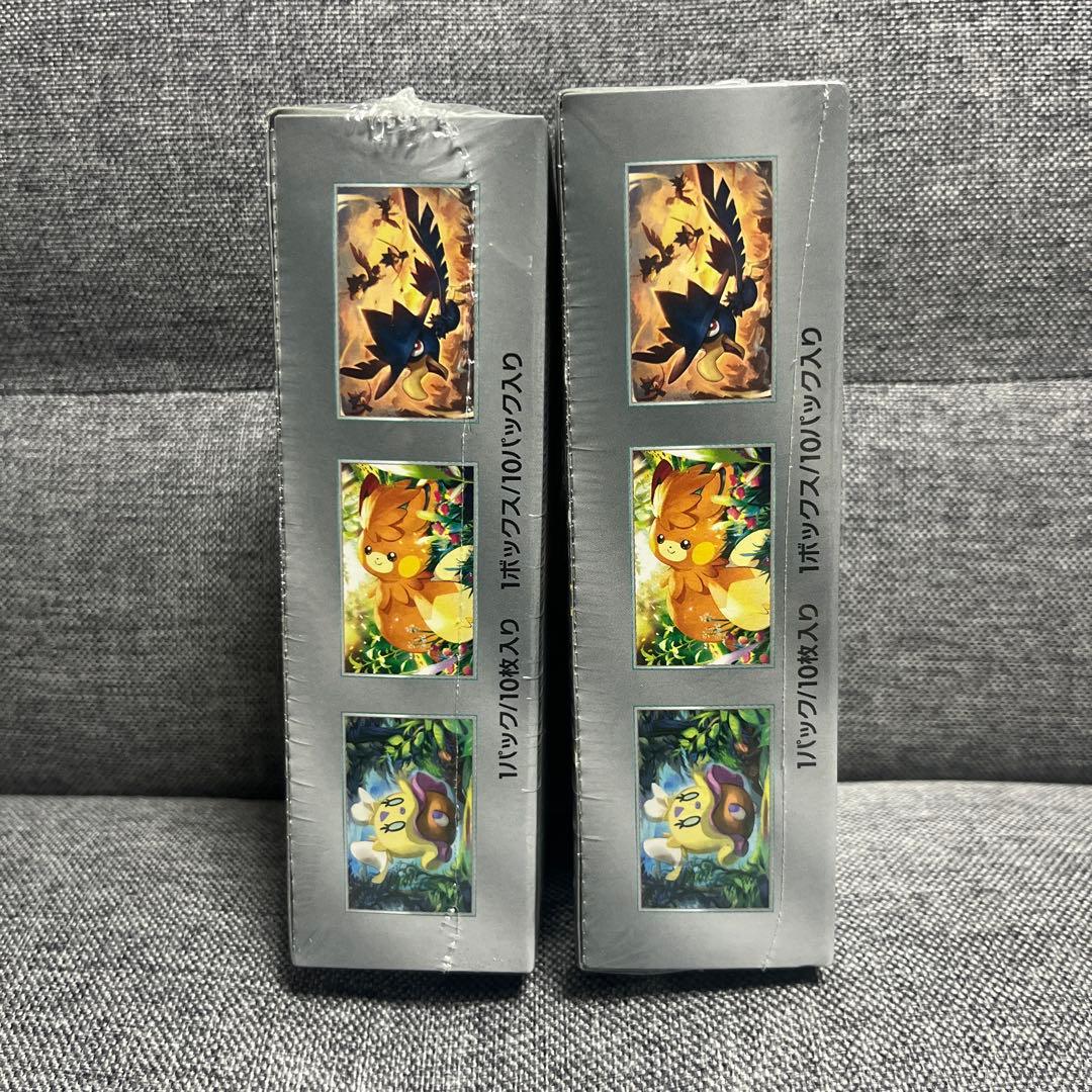 ポケモンカードゲーム シャイニートレジャーEX 2ボックスセット シュリンク付き
