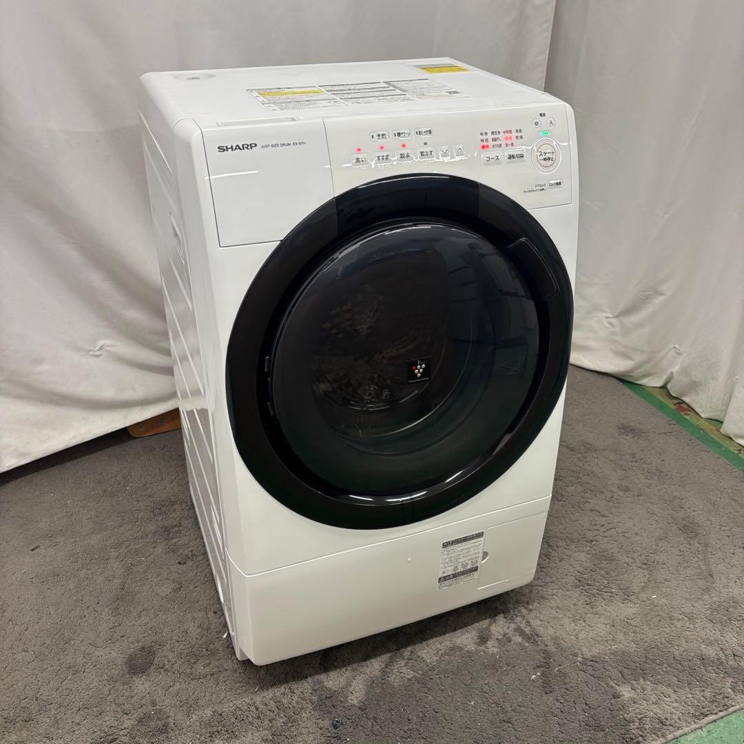 わかな994　シャープ　ドラム式洗濯機　7キロ　乾燥　綺麗　設置無料　安い