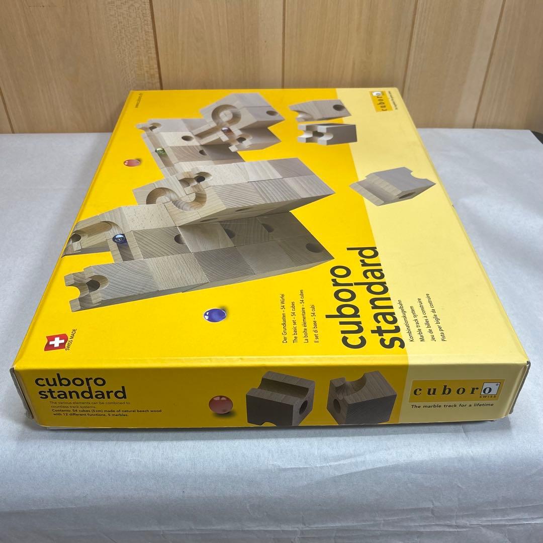 cuboro standard 54ピース
