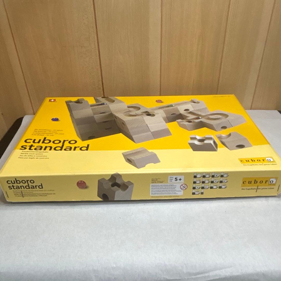 cuboro standard 54ピース